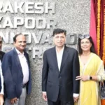 BITS Pilani Inaugurates the Rakesh Kapoor Innovation Centre: A Hub for AI, ML, and IoT-Driven Entrepreneurship